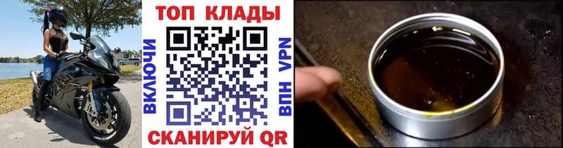Меф Лакинск