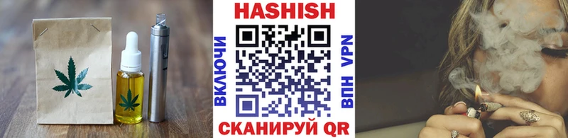 Cannafood марихуана  kraken зеркало  Лакинск 