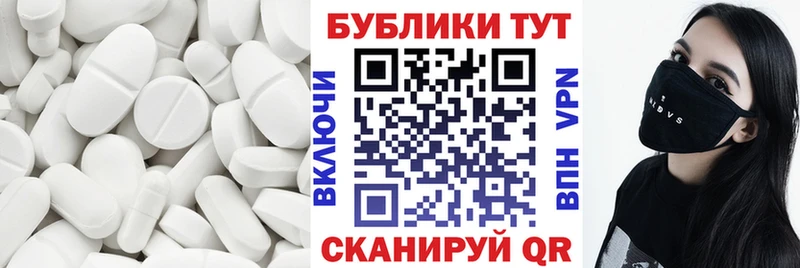 где найти   Лакинск  mega ONION  ЭКСТАЗИ диски 