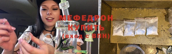 круглые Балабаново