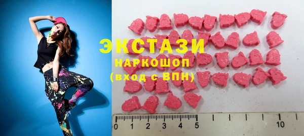 круглые Балабаново