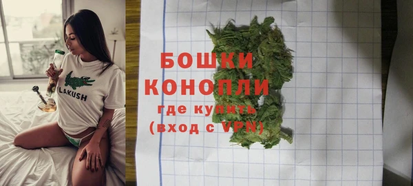 скорость Баксан