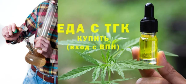 скорость Баксан