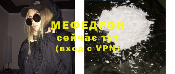 скорость Баксан