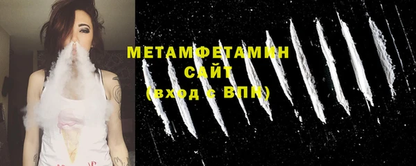 прущие крисы Киренск