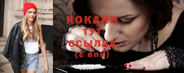 круглые Балабаново