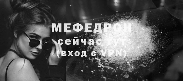 круглые Балабаново