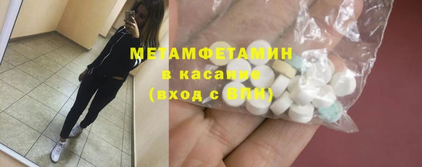 круглые Балабаново