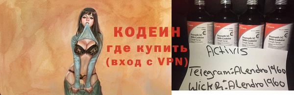 скорость Баксан