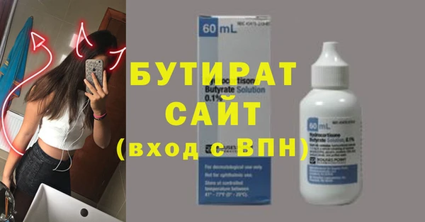 круглые Балабаново