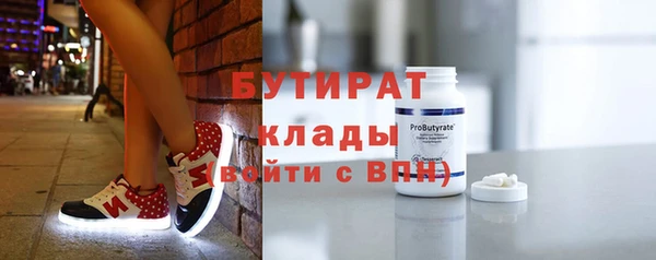 скорость Баксан