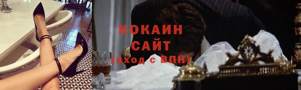 скорость Баксан