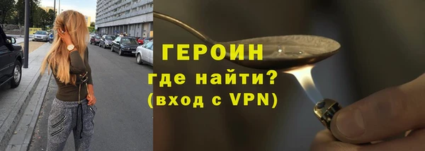 круглые Балабаново