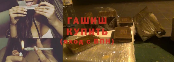 скорость Баксан