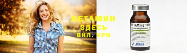 скорость Баксан