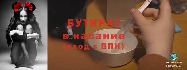 круглые Балабаново