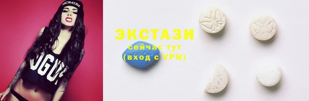 мдпв Кинешма