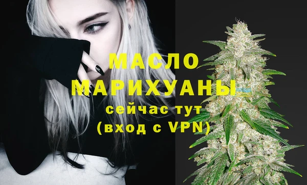 круглые Балабаново