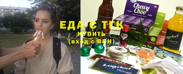 скорость Баксан