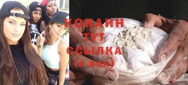 скорость Баксан