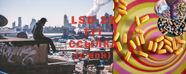 круглые Балабаново