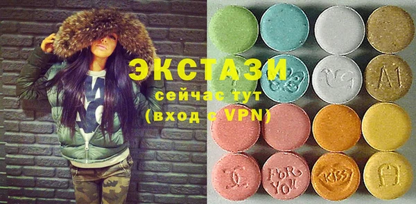 скорость Баксан