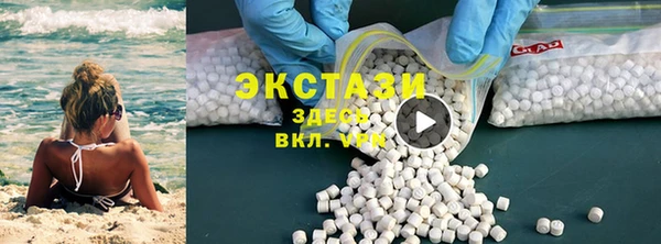 круглые Балабаново