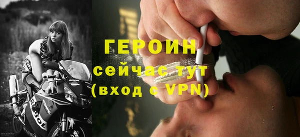 скорость Баксан
