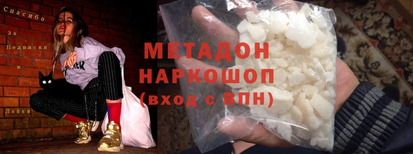 крисы Киреевск