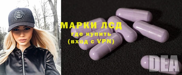 скорость Баксан