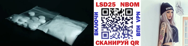 МЕГА как зайти  Лакинск  ЛСД экстази ecstasy 
