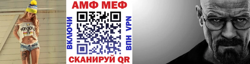 купить  цена  Лакинск  Метамфетамин Methamphetamine 