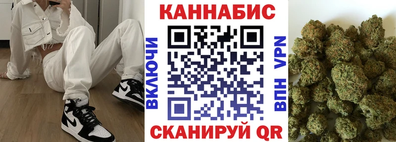 купить наркоту  Лакинск  Бошки Шишки VHQ 